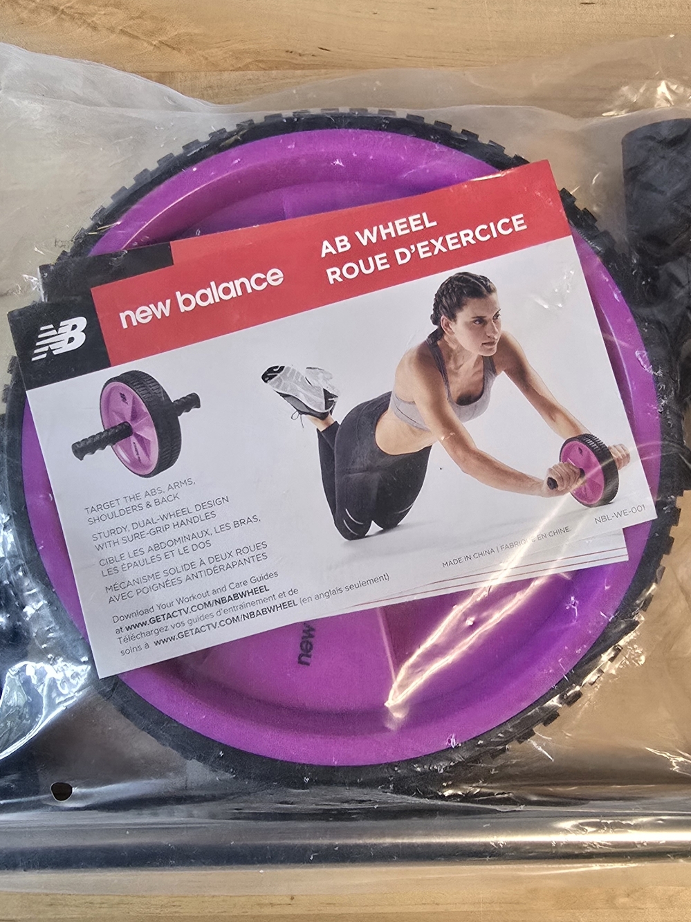 NWT New Balance AB Wheel Roller - Purple/Black NBL-WE-001